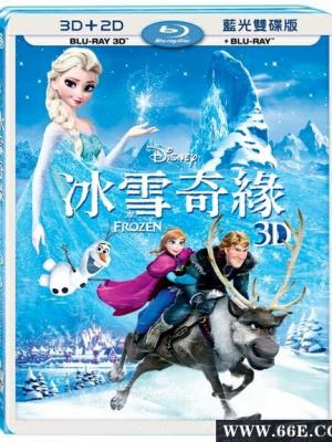 星轨之外 封面