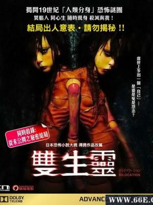 烟火人间 封面